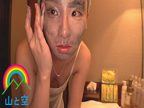 も、もしも伊東めるが、中国系ＩＴ企業で働くバイリンガルなのに、無職の僕に一方的に想いを寄せるフェラ友だったら…　サンプル画像11